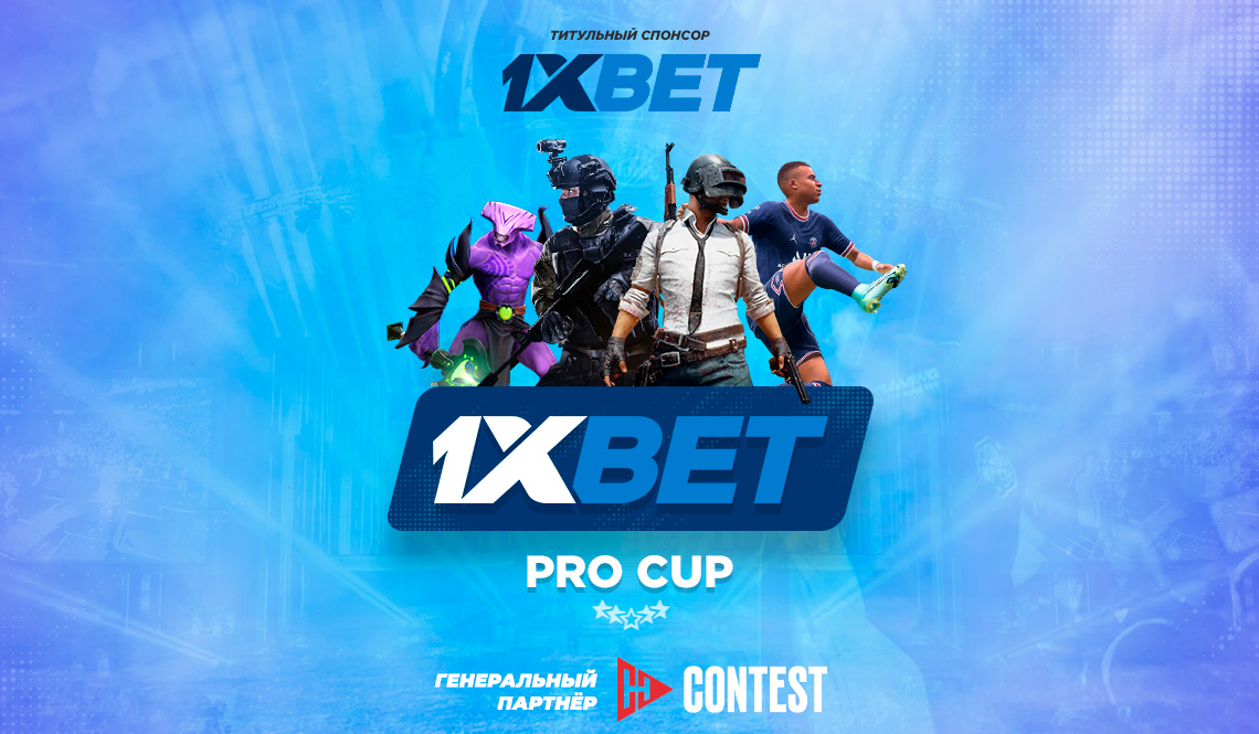 The Ultimate Guide to 1xBet Online Gaming 42